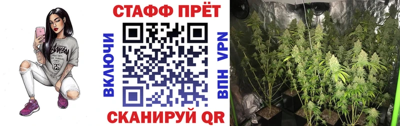Купить закладку Ильский АМФ  Вейп ТГК  ГАШИШ  Кокаин  A PVP  МЕФ 