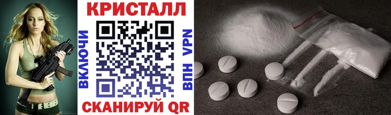 Amphetamine 97%  Ильский 