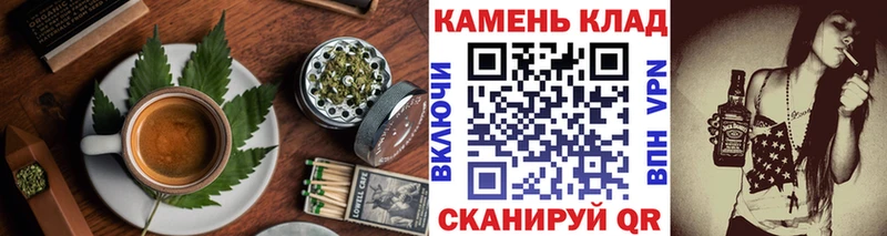 купить   Ильский  Cannafood конопля 