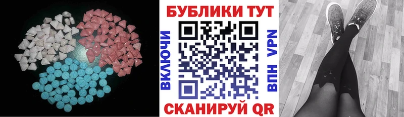 ЭКСТАЗИ DUBAI  omg ONION  Ильский 