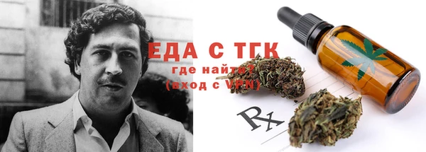 марки nbome Баксан
