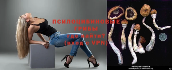 марки nbome Баксан