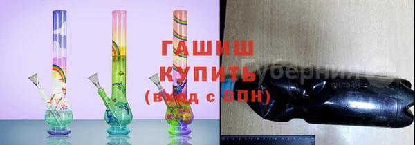 марки nbome Баксан