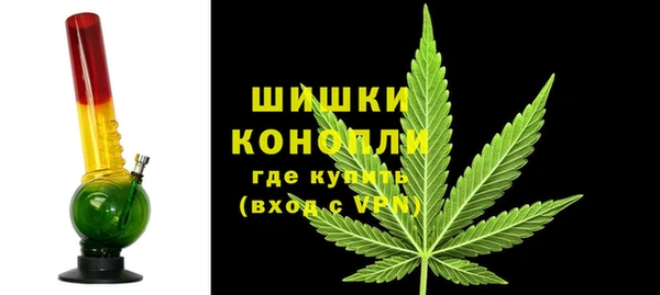 марки nbome Баксан