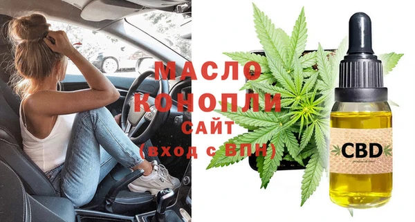 марки nbome Баксан