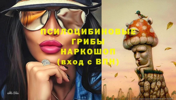 бутик Балабаново