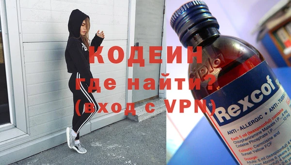 бутик Балабаново