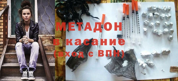 spice Балахна