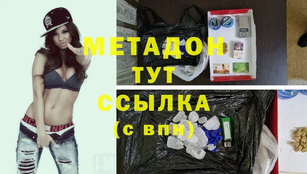 марки nbome Баксан