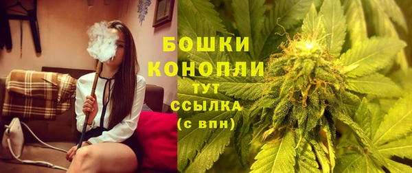 марки nbome Баксан