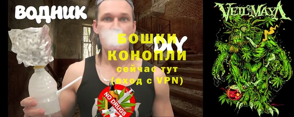 марки nbome Баксан