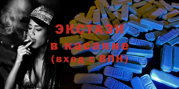 марки nbome Баксан