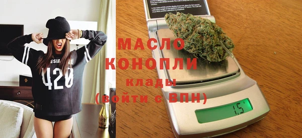 бутик Балабаново