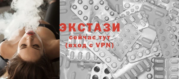 марки nbome Баксан