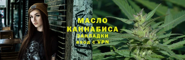 бутик Балабаново