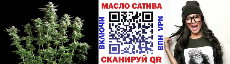 наркотики  Ильский  Дистиллят ТГК жижа 
