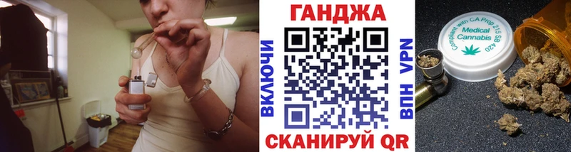 наркота Ильский Каннабис ГИДРОПОН